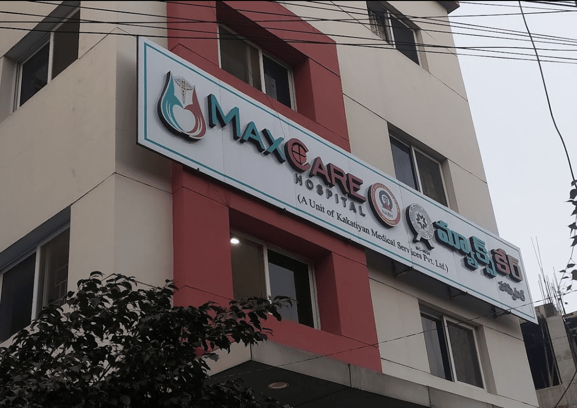 Maxcare Hospital, Hanamkonda logo
