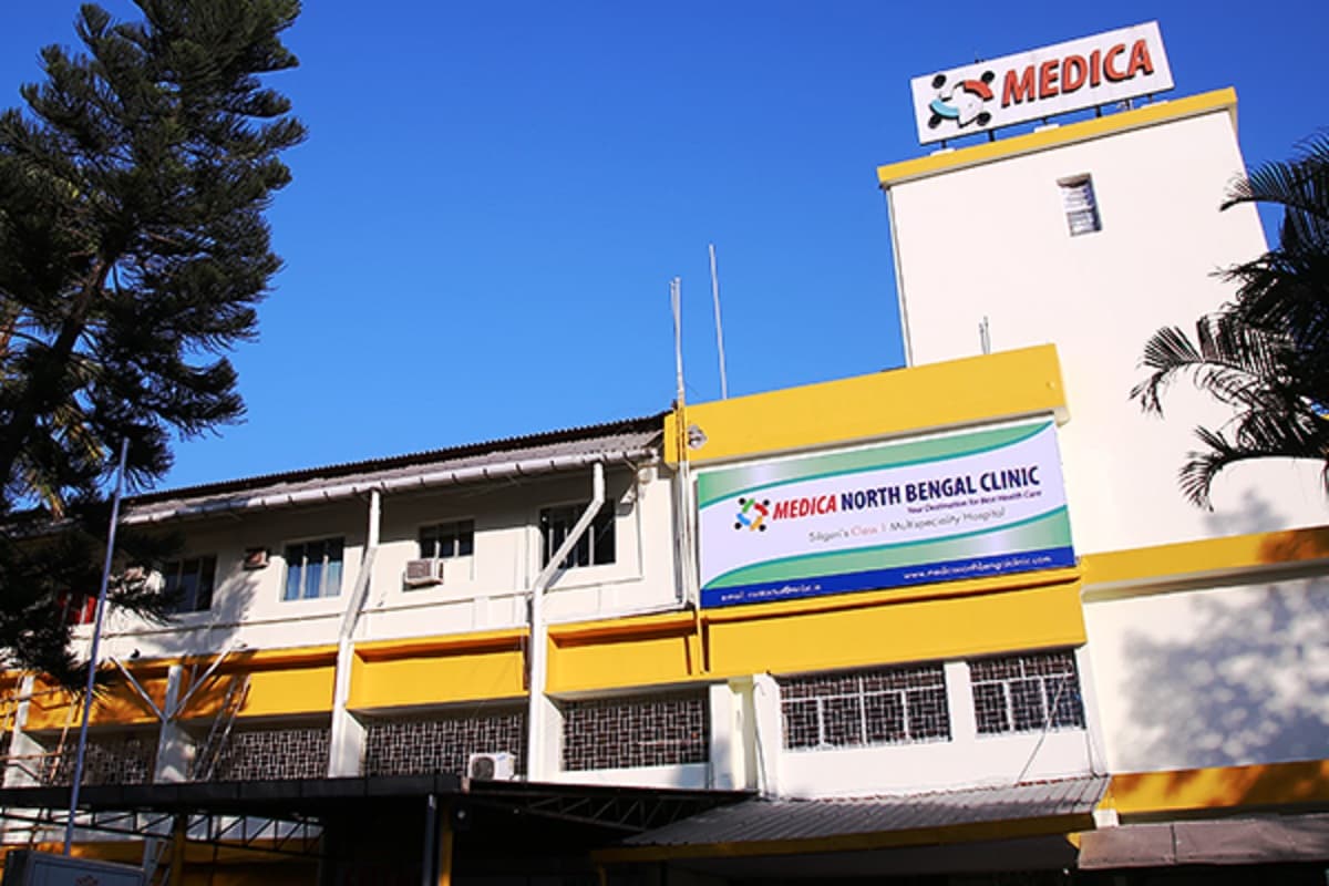 Medica North Bengal Clinic, Siliguri campus