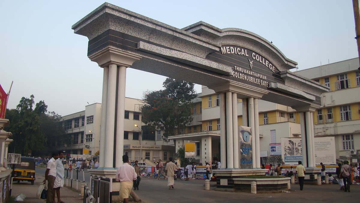 Government Medical College, Thiruvanantampuram campus
