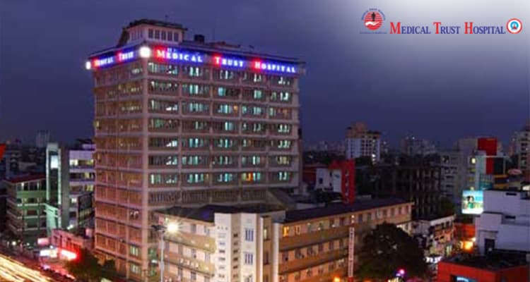 Medical Trust Hospital, Kochi campus