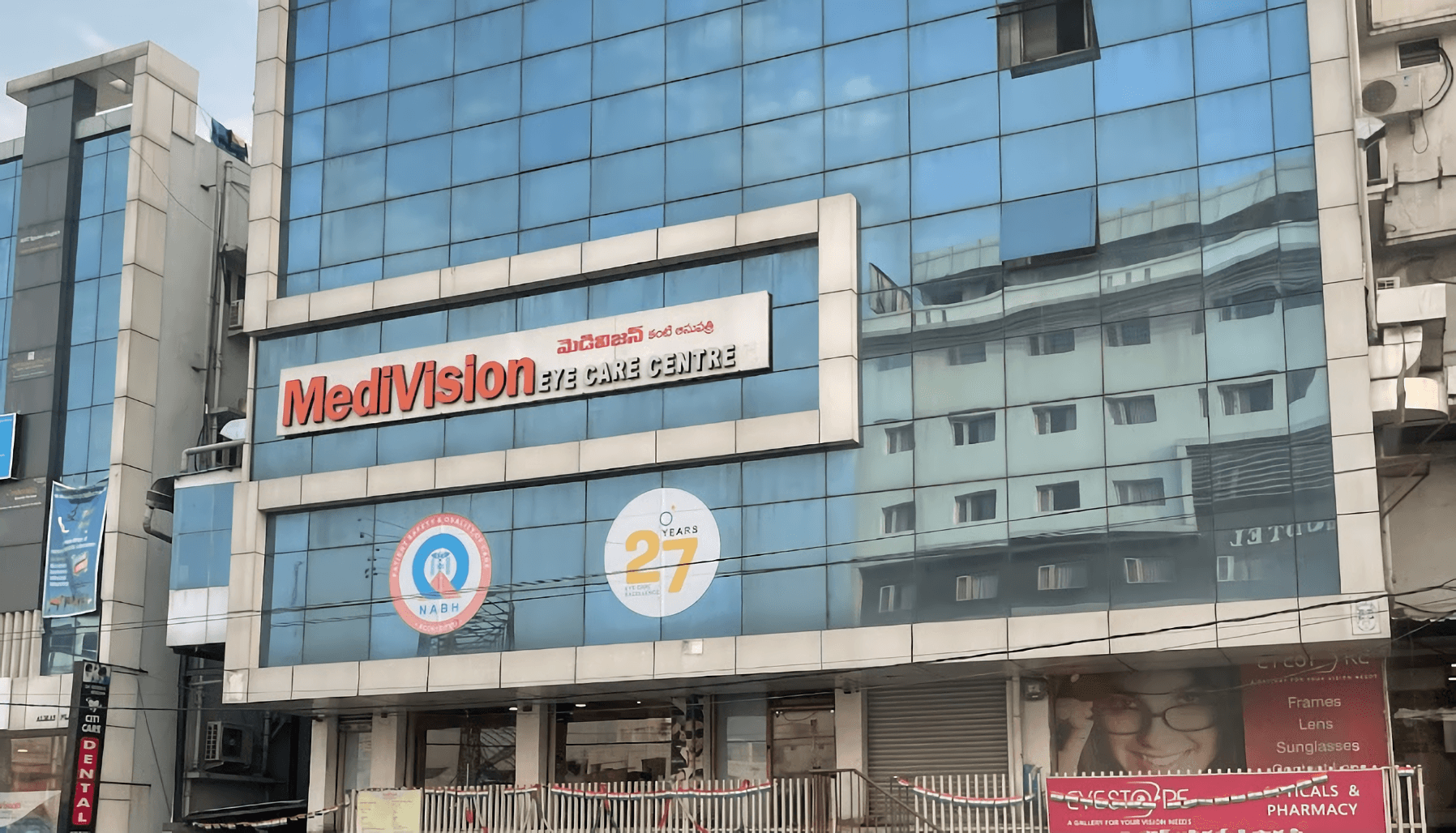 Medivision Eye and Health Care Centre, Hyderabad campus