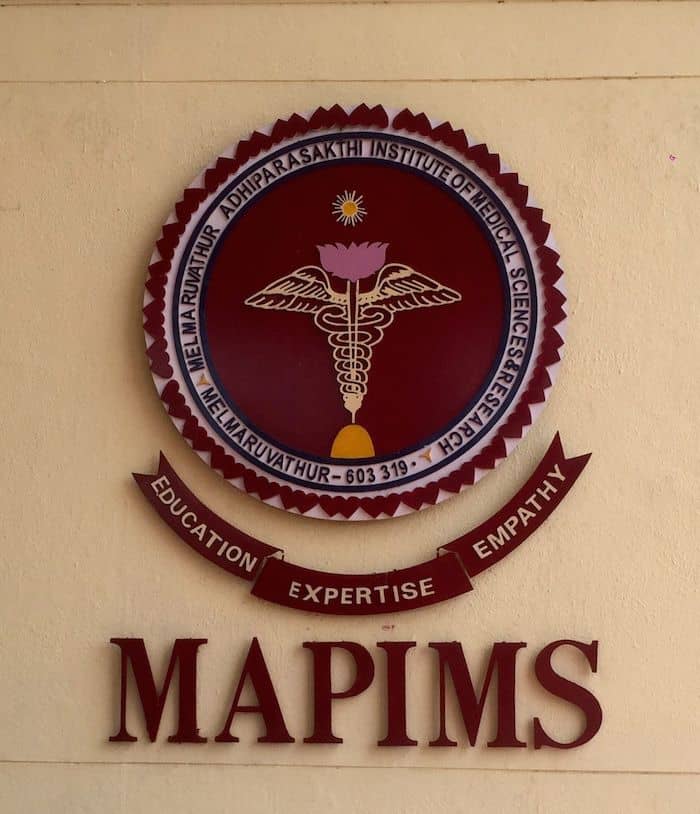 Melmaruvathur Adhiparasakthi Institute of Medical Sciences and Research, Melmaruvathur logo
