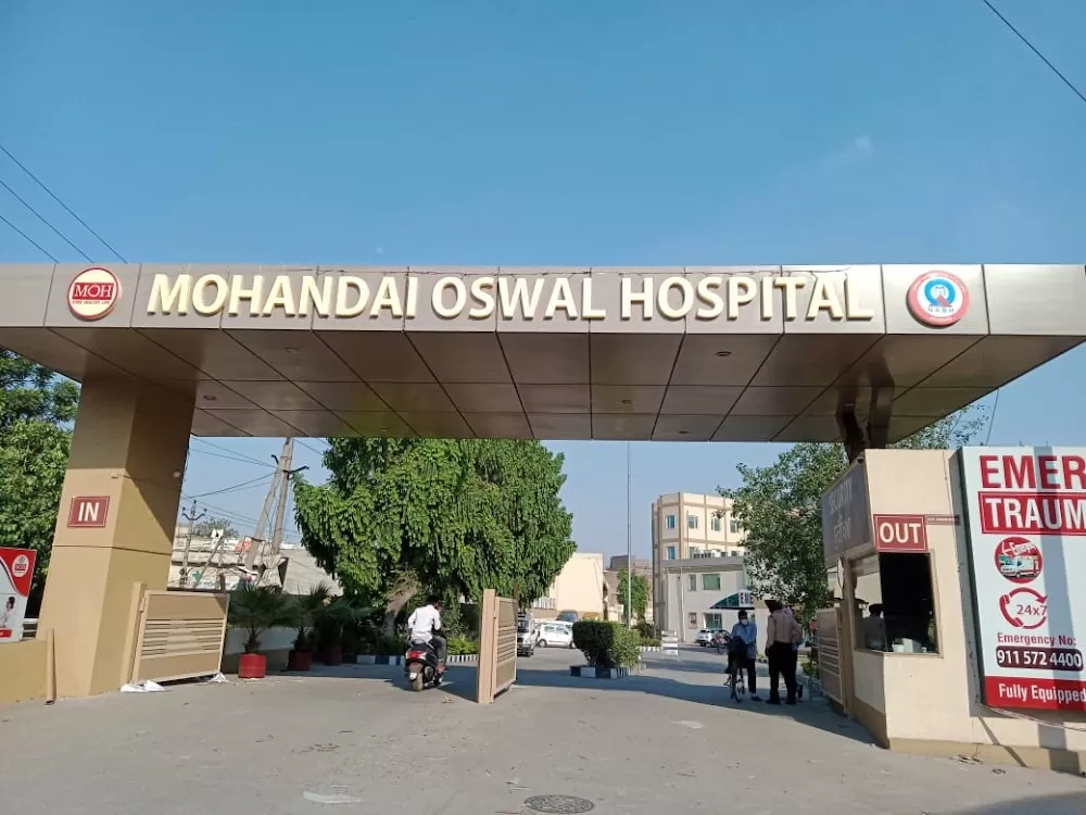 Mohandai Oswal Hospital, Ludhiana logo