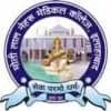 Moti Lal Nehru Medical College, Allahabad logo