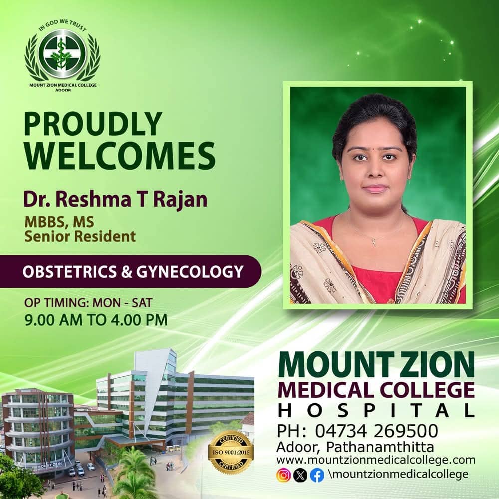 Mount Zion Medical College, Pathanamthitta logo