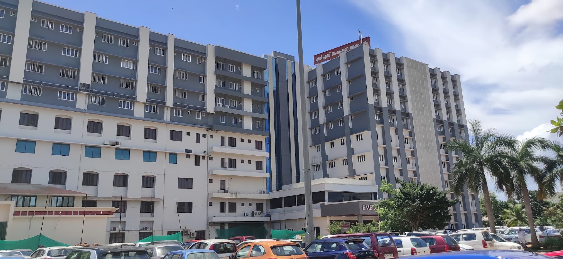 N S Memorial Institute of Medical Sciences, Kollam campus