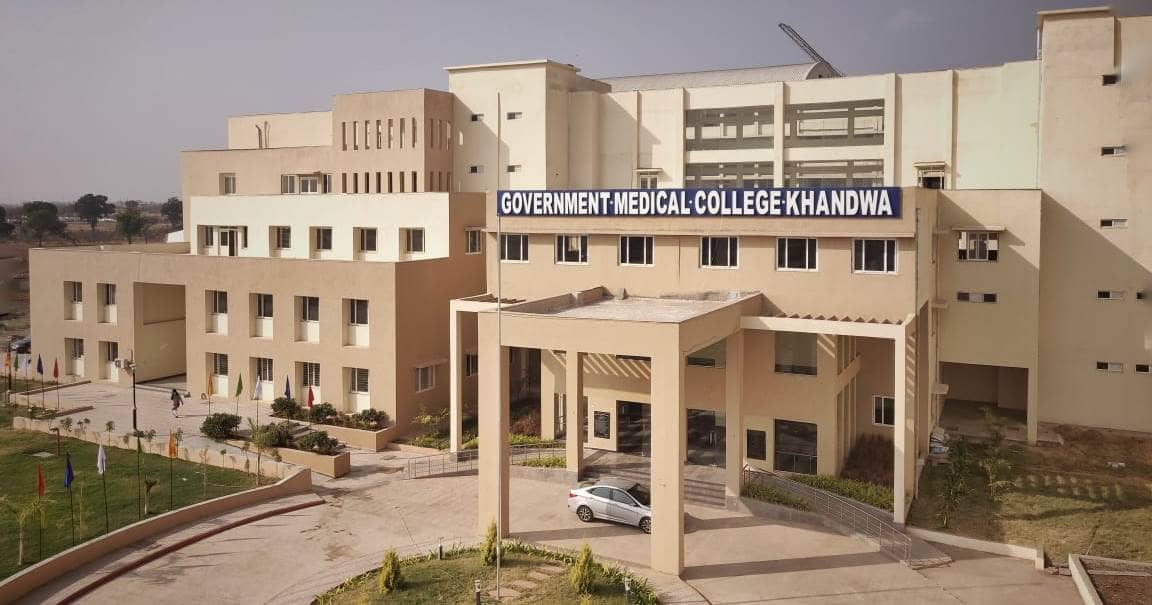 Government Medical College, Khandwa, MP campus