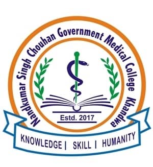 Government Medical College, Khandwa, MP logo