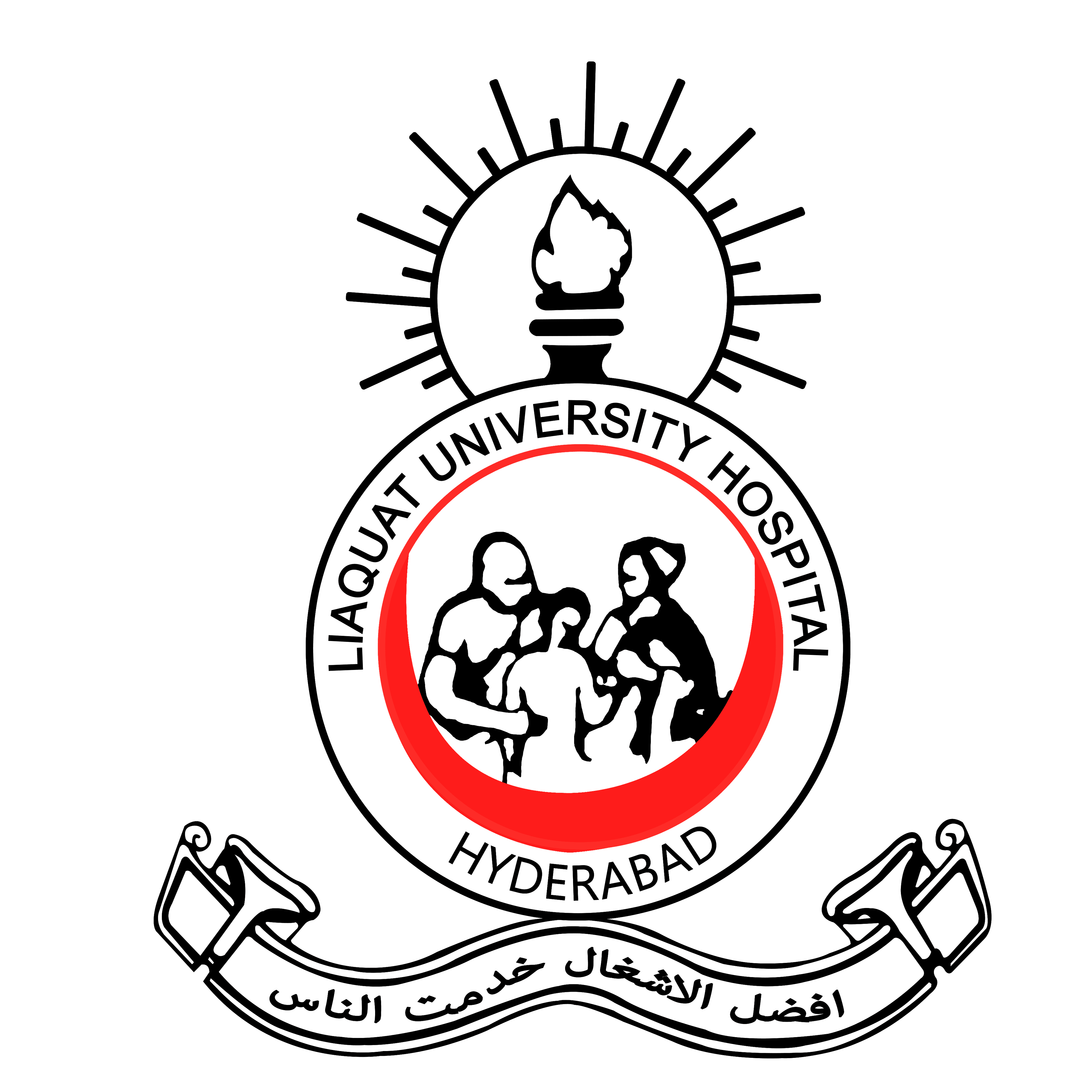 Ozone Institute of Medical Sciences, Hyderabad logo