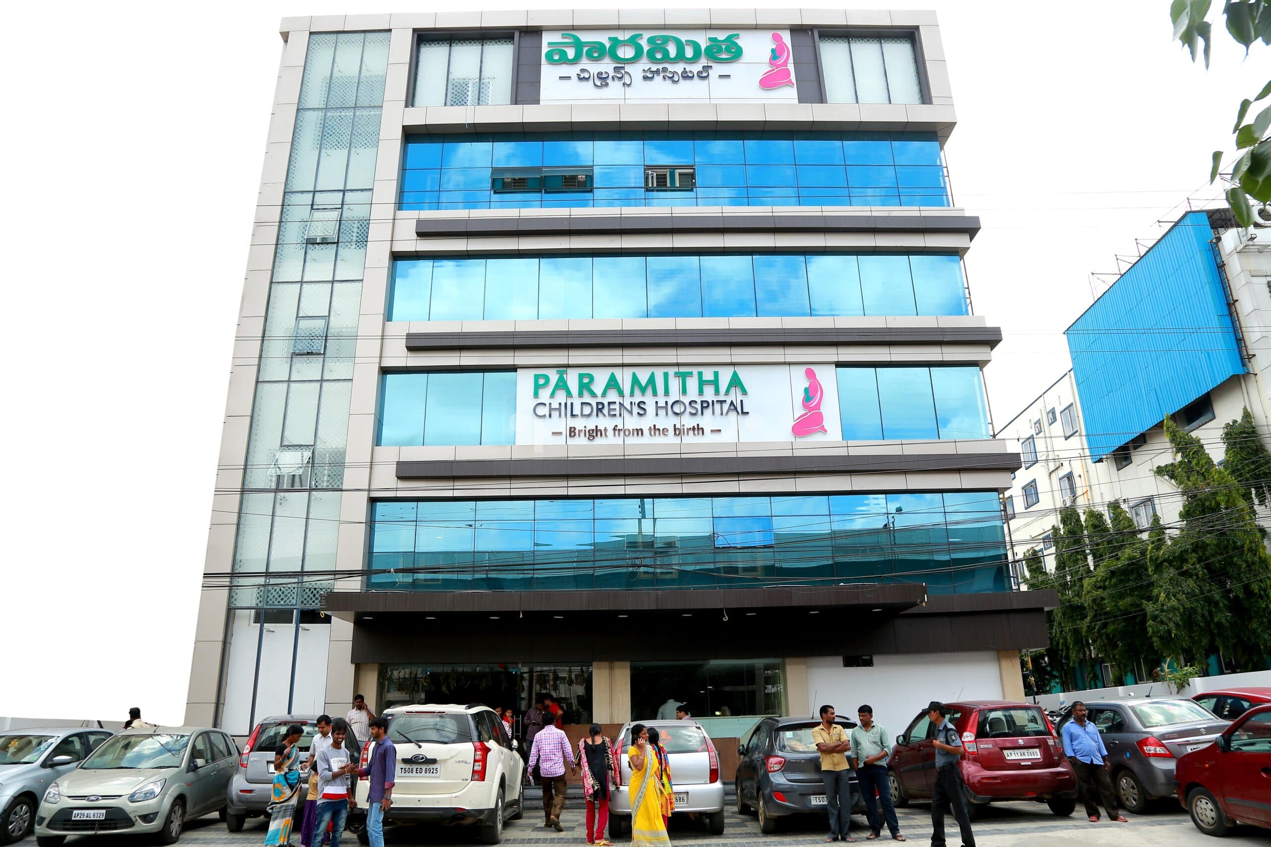 Paramitha Childrens Hospital, Medchal campus