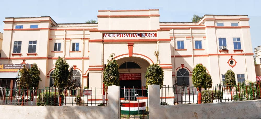 Patna Medical College, Patna campus