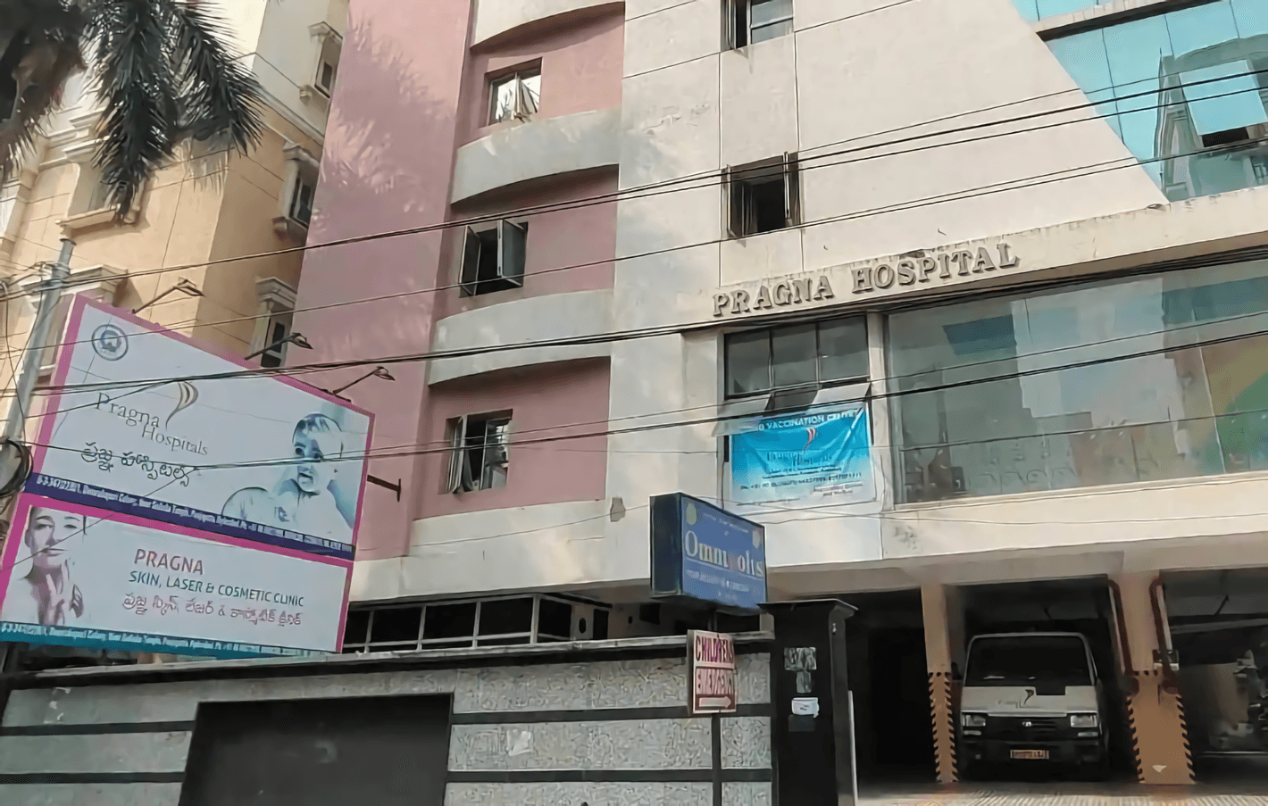 Pragna Childrens Hospital, Hyderabad campus