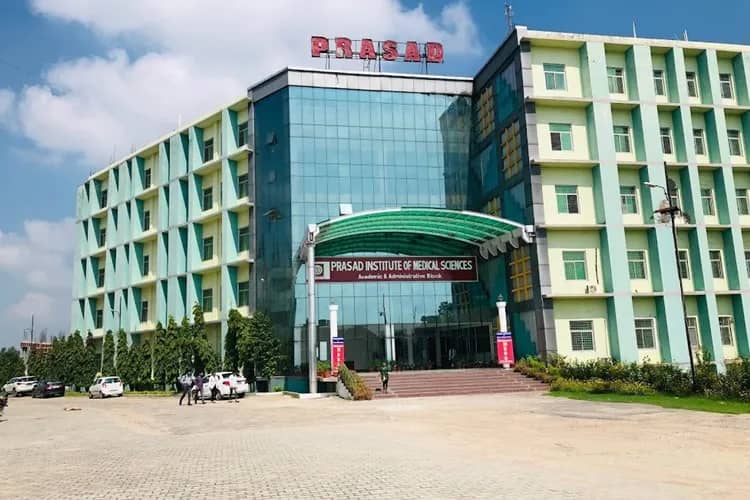 Prasad Institute of Medical Sciences, Lucknow campus