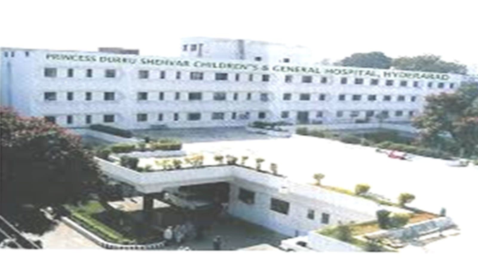 Princess Durru Shehvar Children`s and General Hospital, Hyderabad campus