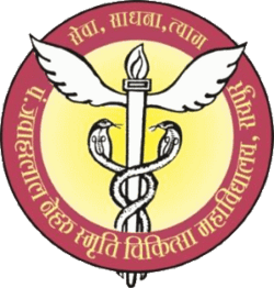 Pt. Jawahar Lal Nehru Memorial Medical College, Raipur logo