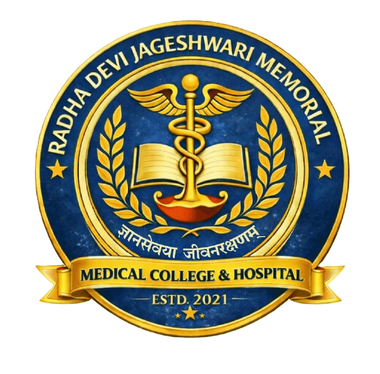 RDJM Medical College and Hospital, Turki, Muzaffarpur logo