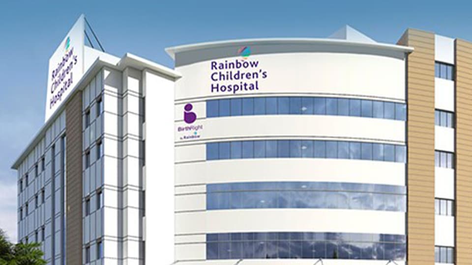 Rainbow Hospital for Women and Children, Hyderabad campus