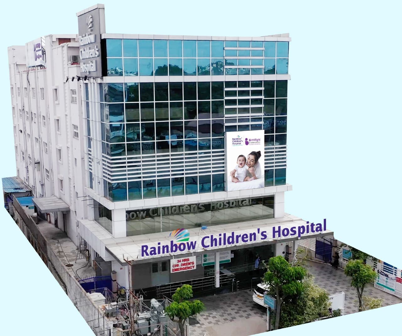 Rainbow Hospital for Women and Children, Lb Nagar campus