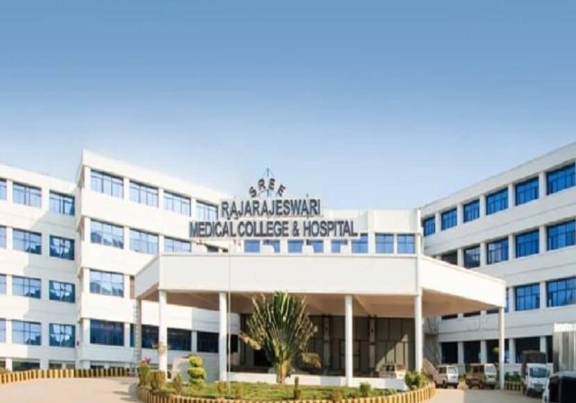 Rajarajeswari Medical College & Hospital, Bangalore campus