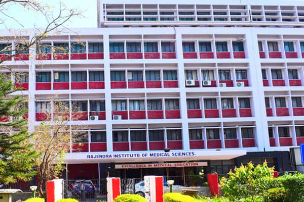 Rajendra Institute of Medical Sciences, Ranchi campus