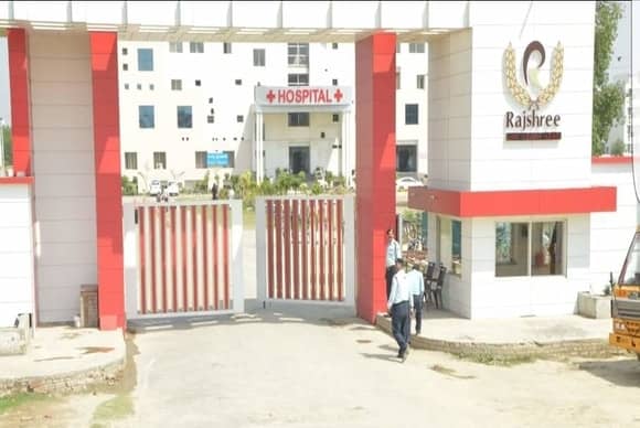 Rajshree Medical Research Institute, Bareilly campus