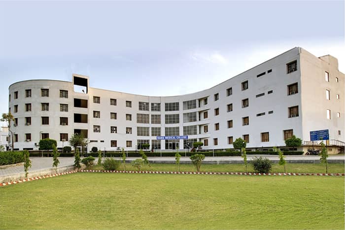 Rama Medical College, Hospital and Research Centre, Kanpur campus
