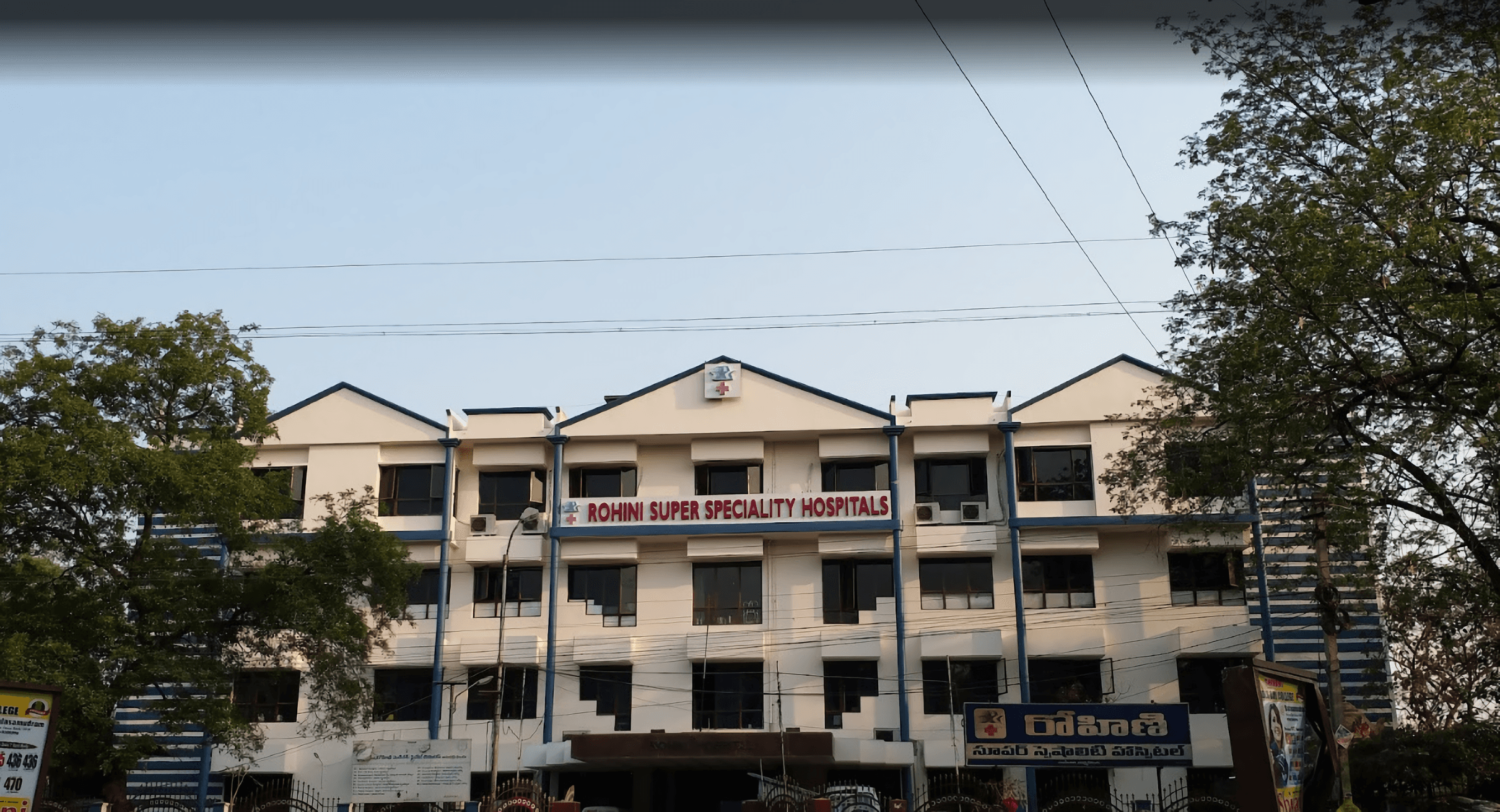 Rohini Medicare, Warangal campus
