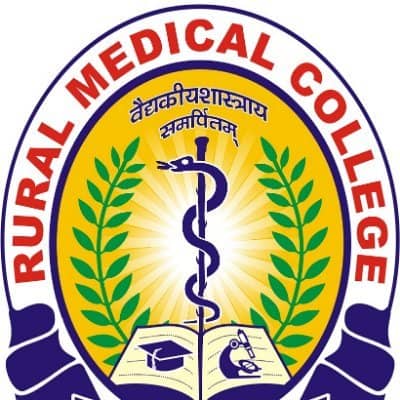 Rural Medical College, Loni logo