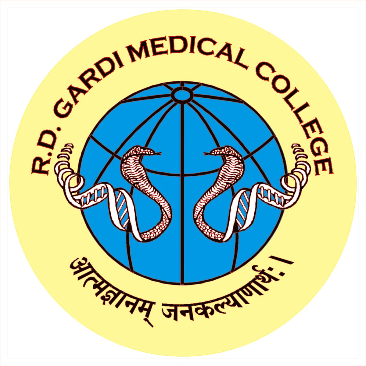 R.D. Gardi Medical College, Ujjain logo