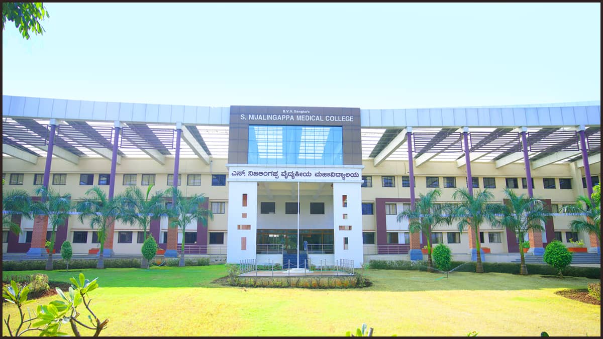 S. Nijalingappa Medical College and Research Centre, Bagalkot campus