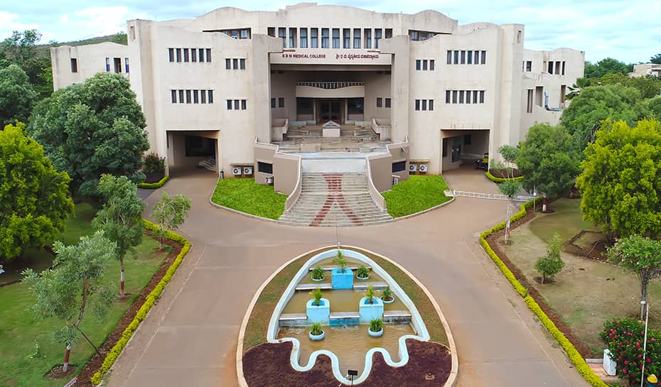 SDM College of Medical Sciences and Hospital, Dharwad campus