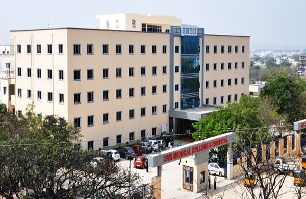 SVS Medical College, Mehboobnagar campus