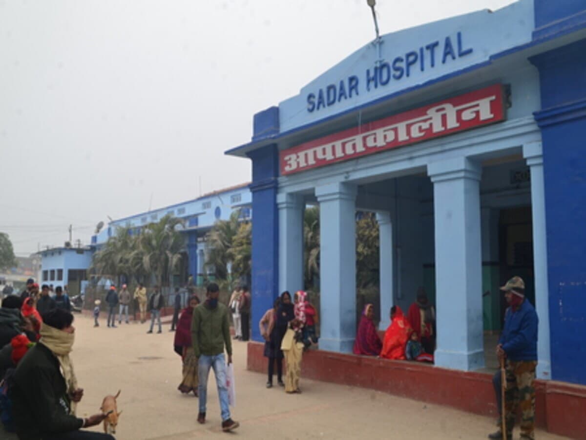 Sadar Hospital, Motihari campus