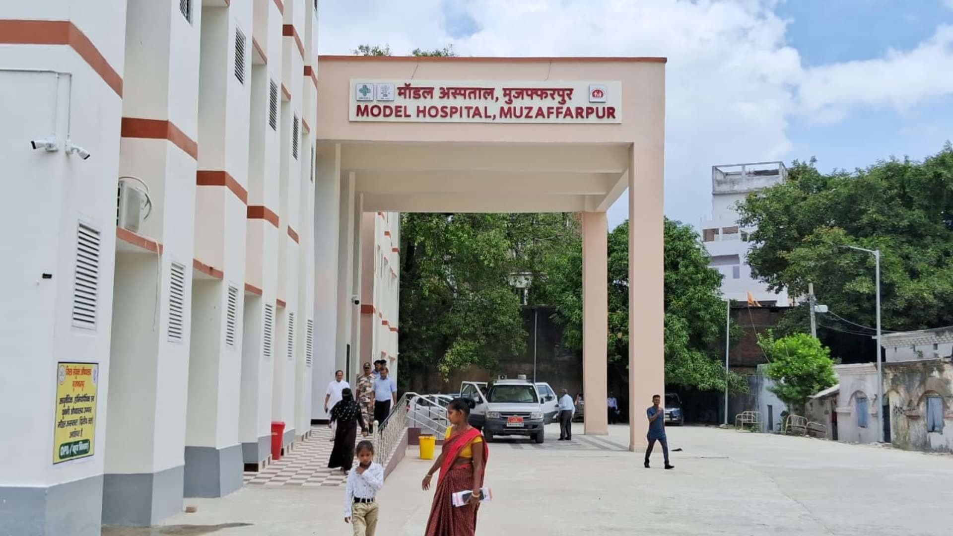 Sadar Hospital, Muzaffarpur campus