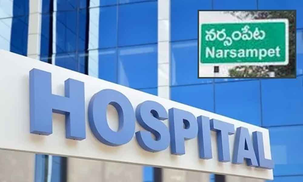 Samraksha Super Specialty Hospital, Narsampet campus