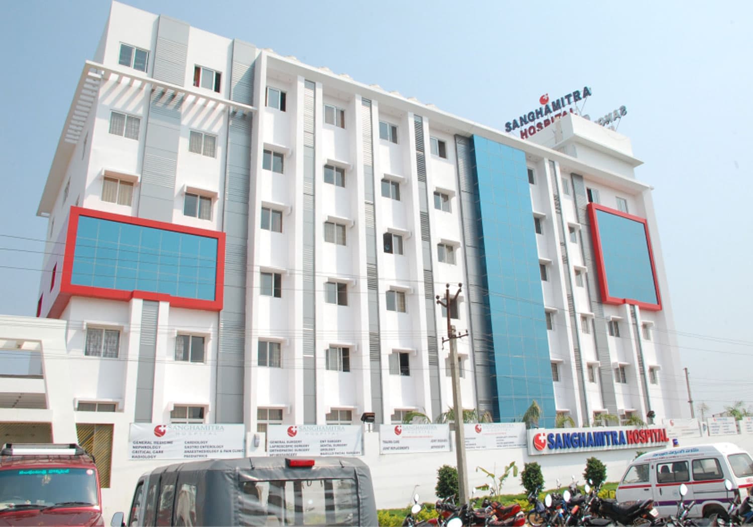 Sanghamitra Hospitals, Ongole campus
