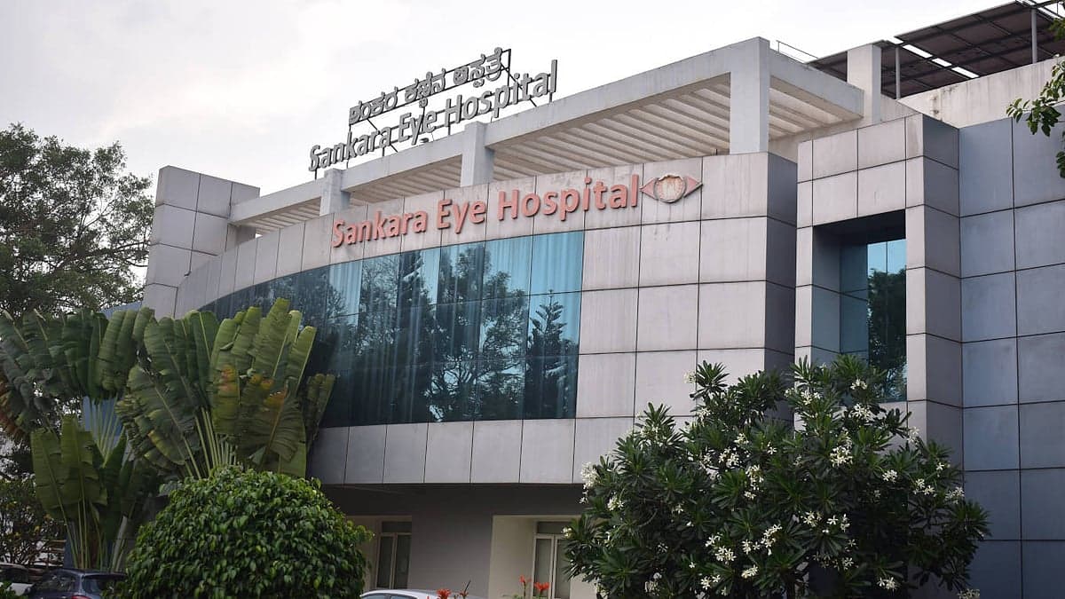 Sankara Eye Hospital, Guntur campus