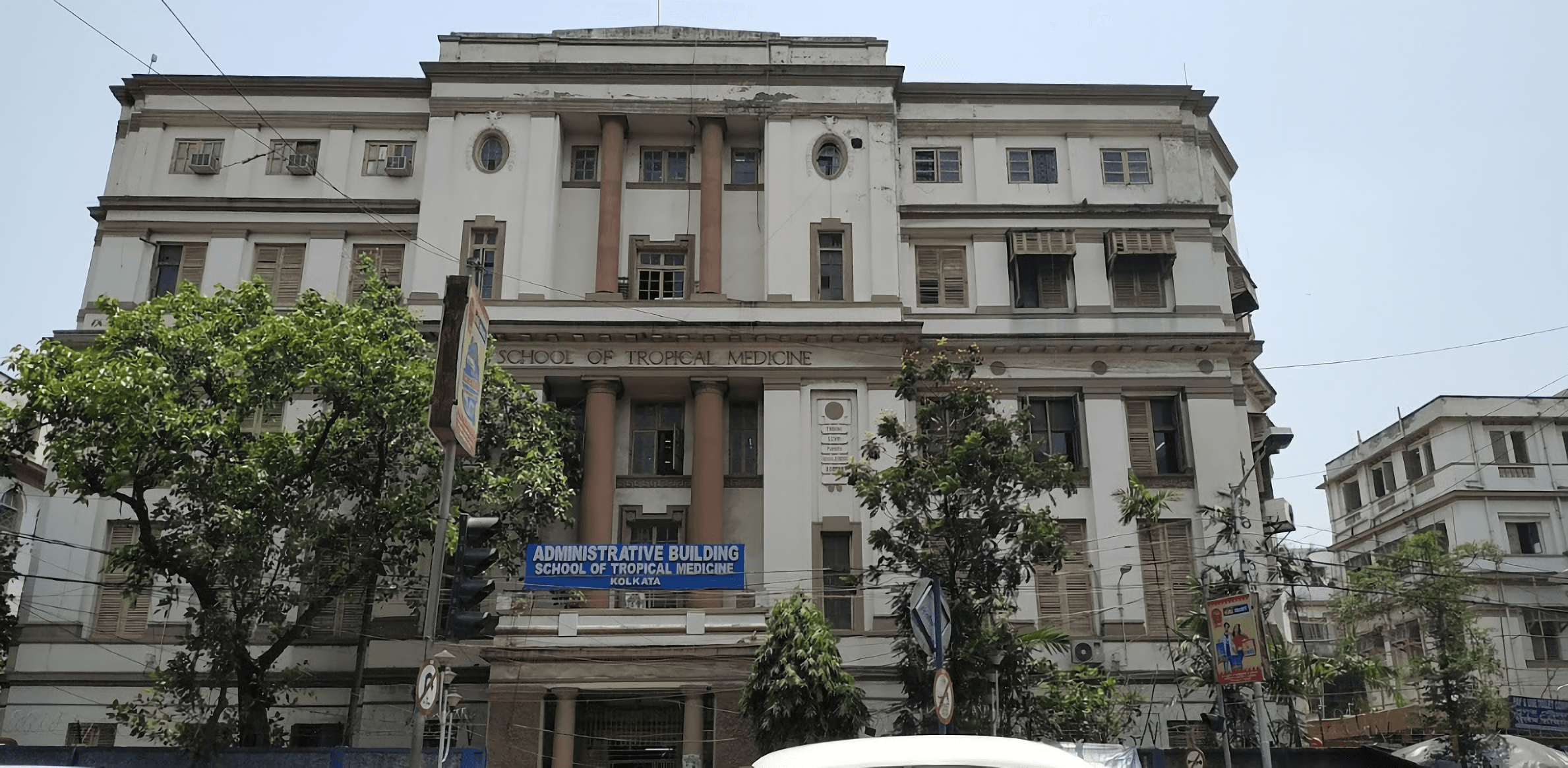 School of Tropical Medicine, Kolkata campus