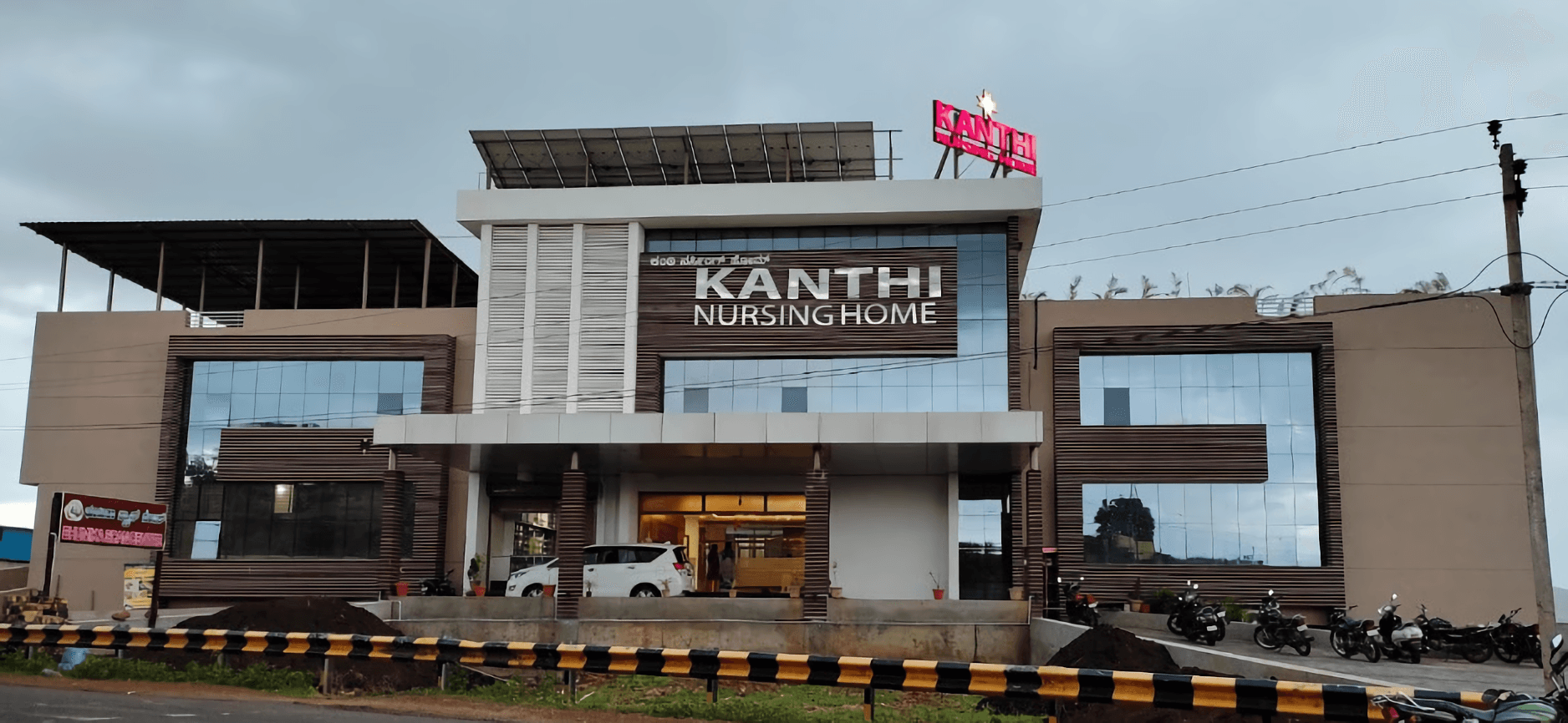 Shanti Hospital, Bagalkot campus