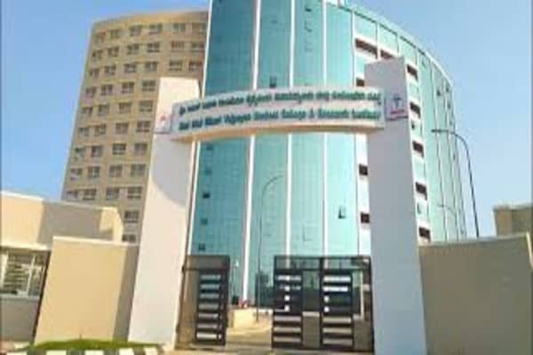 Shri Atal Bihari Vajpayee Medical College and Research Institute, Bengaluru campus