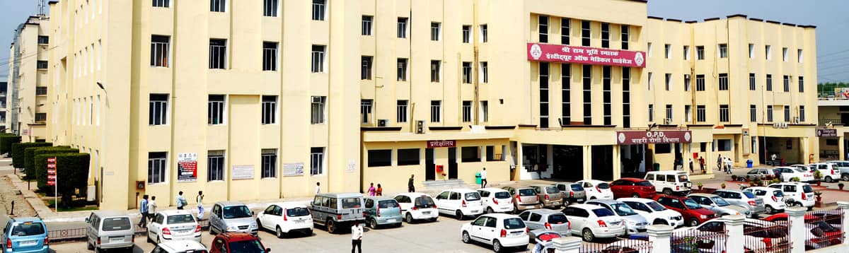 Shri Ram Murti Smarak Institute of Medical Sciences, Bareilly campus