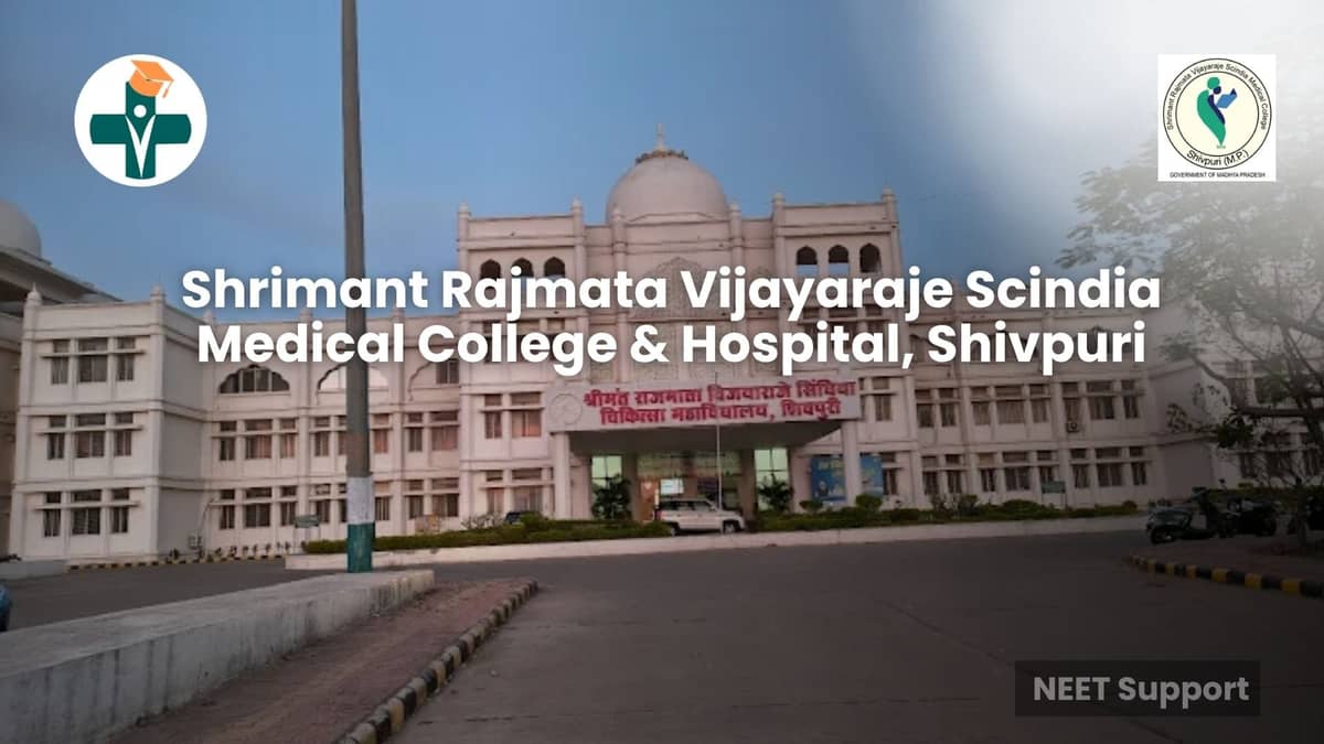 Government Medical College, Shivpuri, MP campus