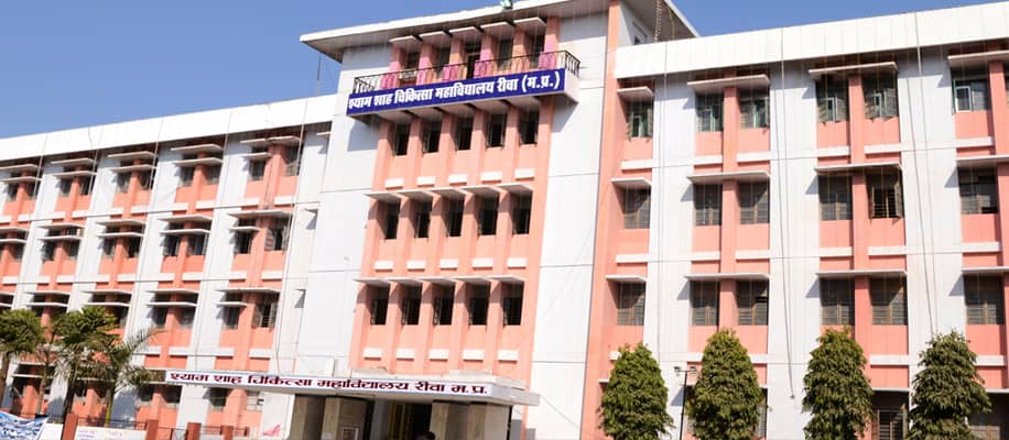 Shyam Shah Medical College, Rewa campus