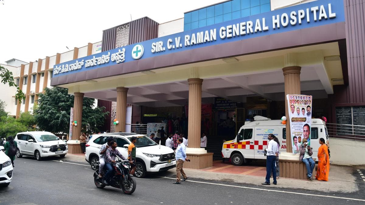 Sir C. V. Raman General Hospital, Bengaluru campus