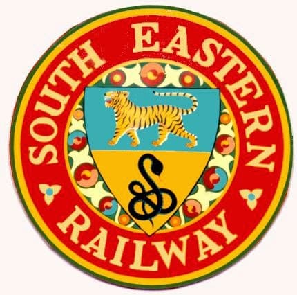 South Eastern Railway Divisional Hospital, Kharagpur logo