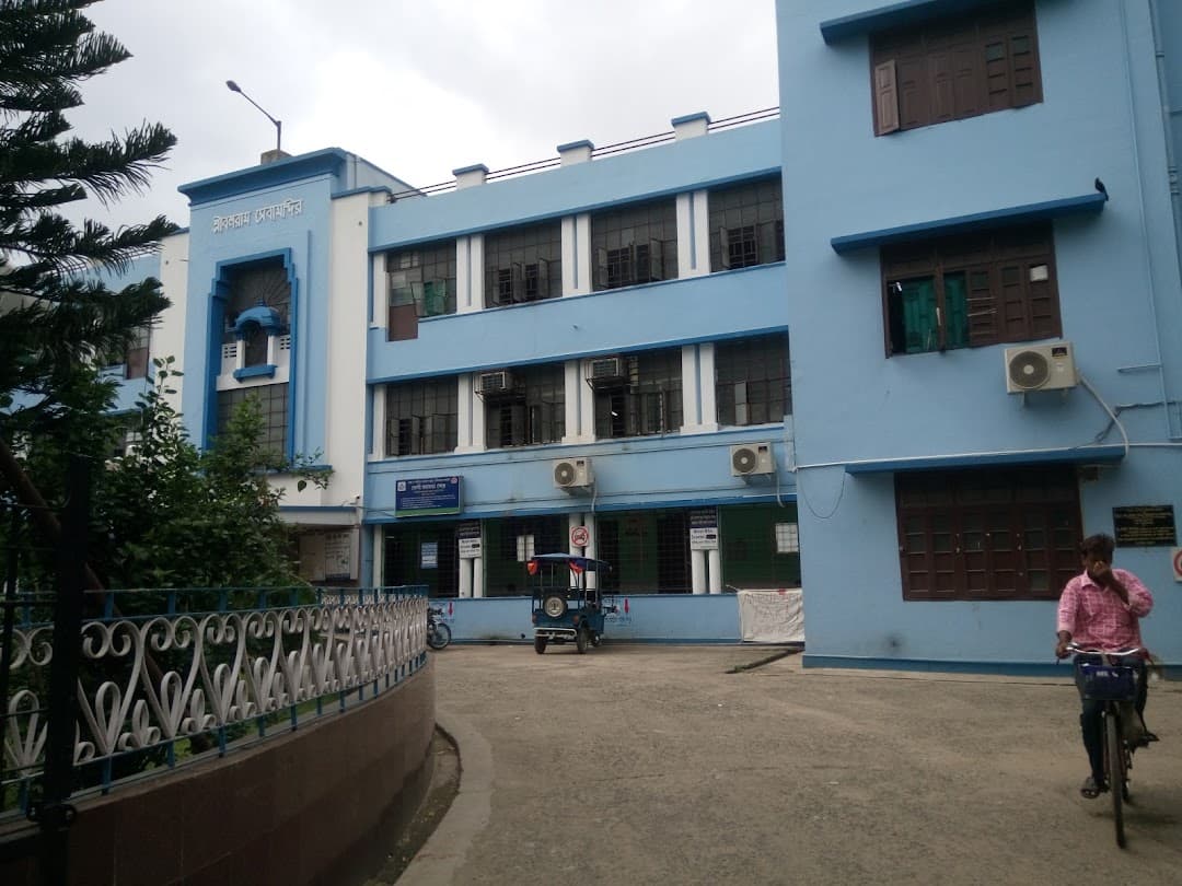 Sree Balaram Seva Mandir S.G. Hospital, Ps Khardaha logo