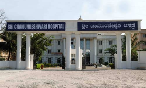 Sri Chamundeshwari Medical College, Hospital and Research Institute, Channapatna campus