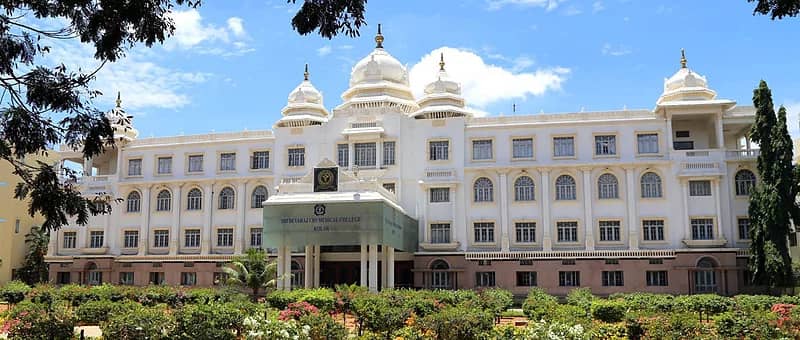 Sri Devaraj URS Medical College, Kolar campus