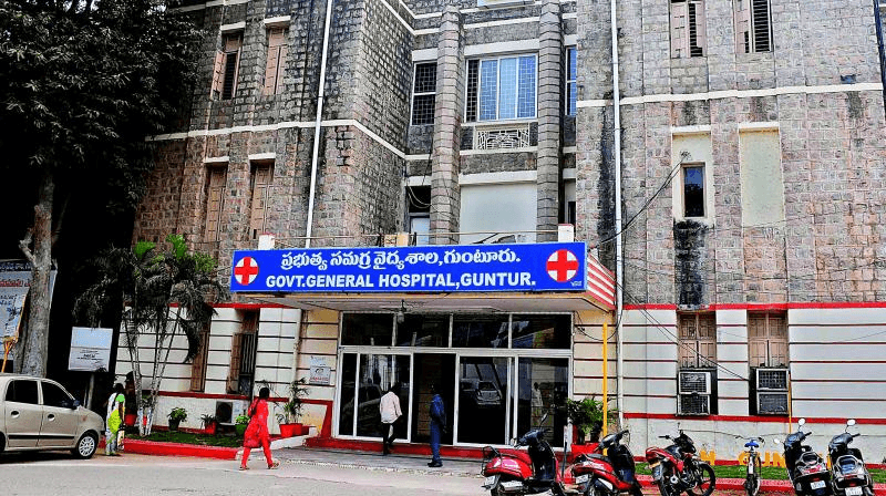 St. Josephs General Hospital, Guntur campus