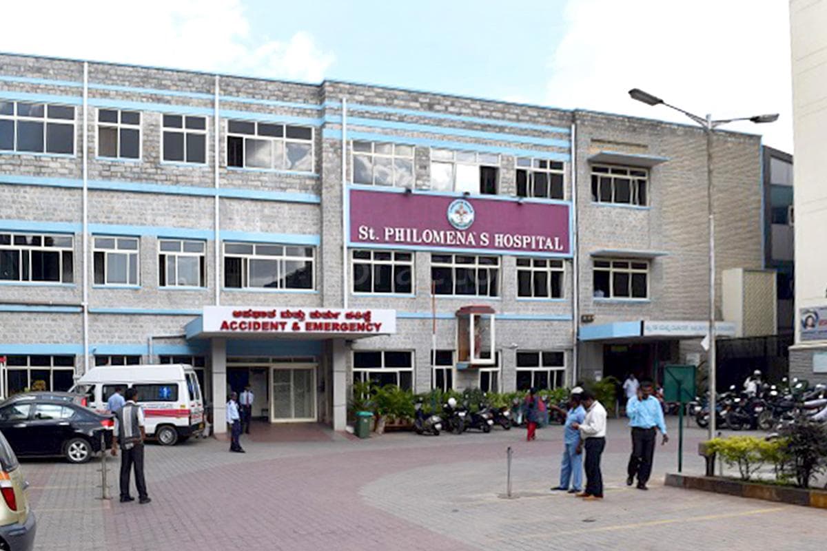 St. Philomena`s Hospital, Bengaluru campus